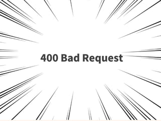 400 Bad Request
 