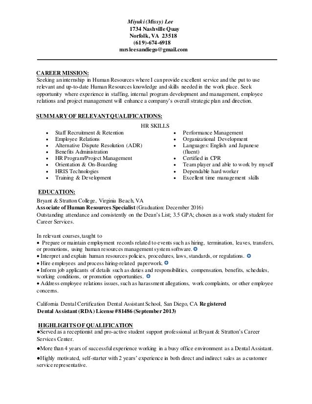 miyuki lee resume 16 1 1 skills needed to be a customer service representative