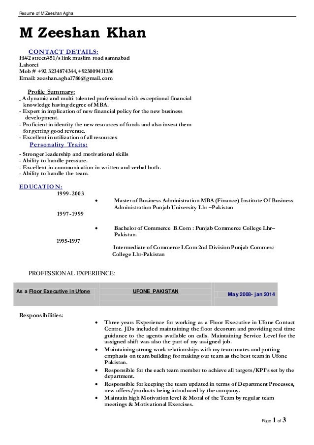 resume personality traits