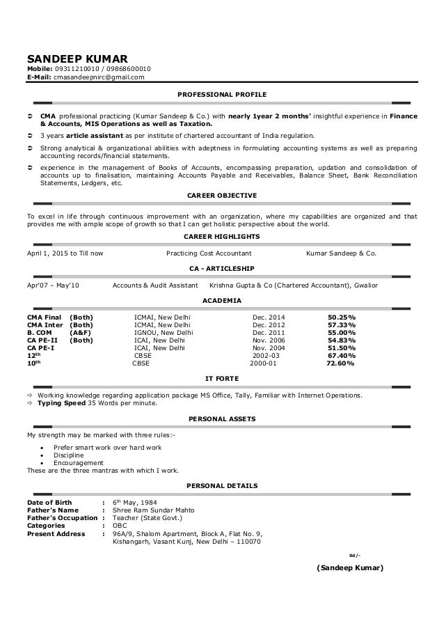 cv of cma sandeep kumar professional profile cv