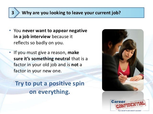 How To Answer Interview Questions
