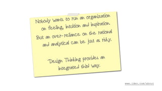 ©2016 gezeitenraum
unsicherheit
11
 