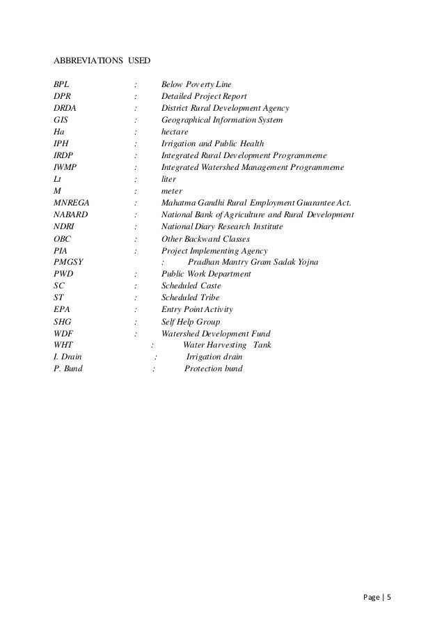 summer classes essay beach
