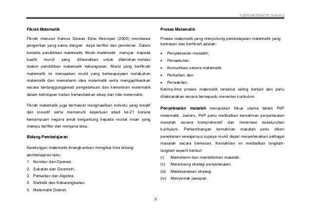 5 dskp kssr semakan 2017 matematik tahun 2