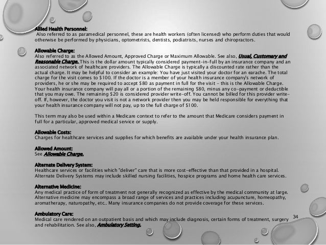 english is difficult essay competition 2018