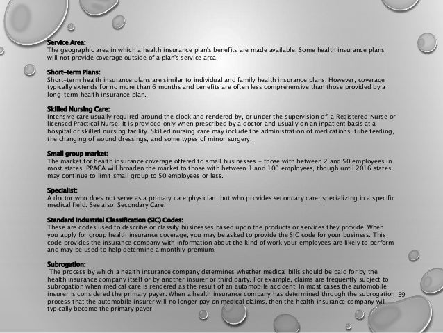 Healthcare Training Module