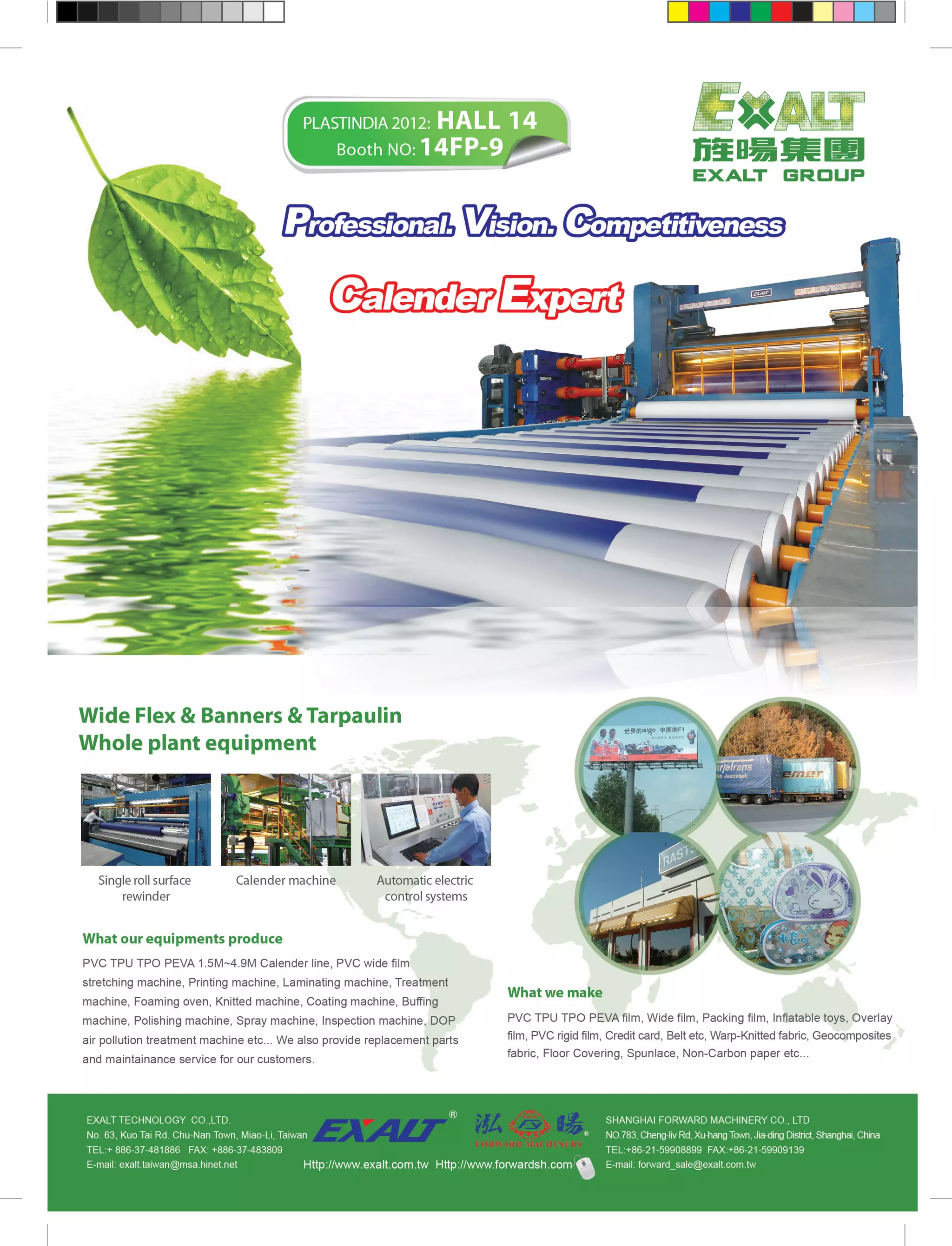 Compounding_Process | PDF