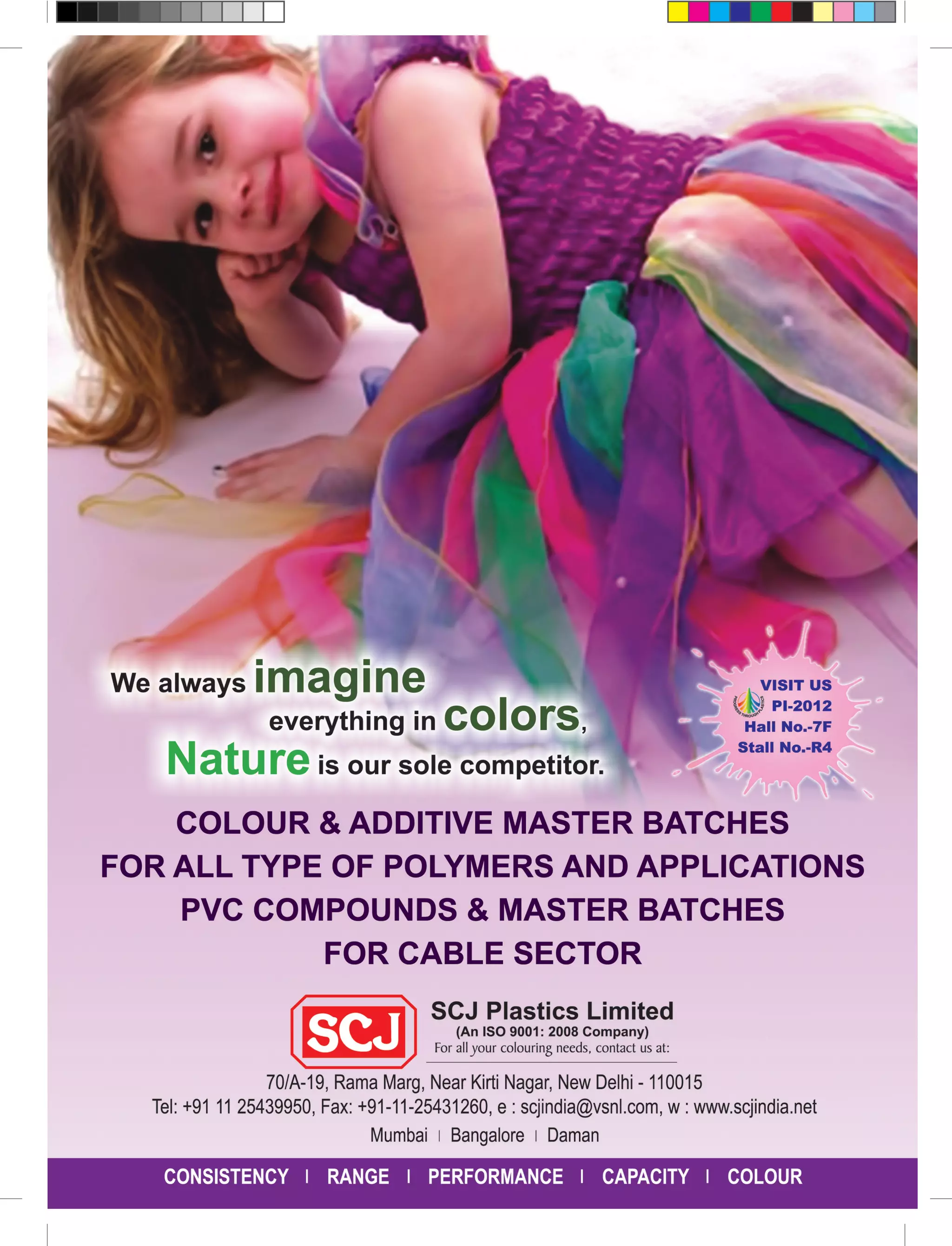 Compounding_Process | PDF