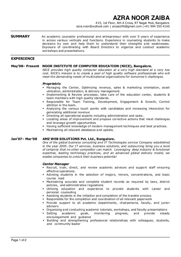 azra noor zaiba resume updated 2015 updated cv