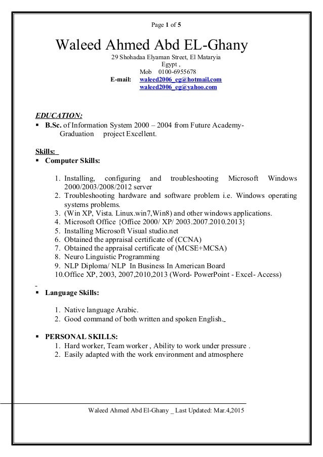 Waleed S Cv Last Update