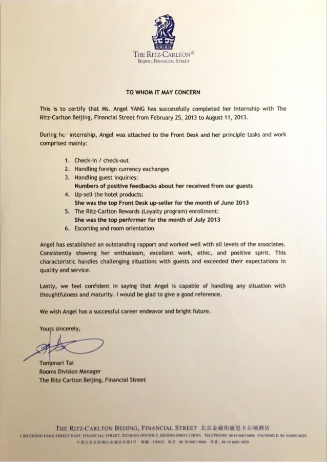 Letter of Recommendation from Ritz Carlton