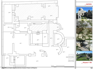 MACOM02_Συντήρηση και Αποκατάσταση Ιστορικών Κτιρίων και Μνημείων
_ Κλίμακα 1:100
_ ΚΑΤΟΨΗ
10
 