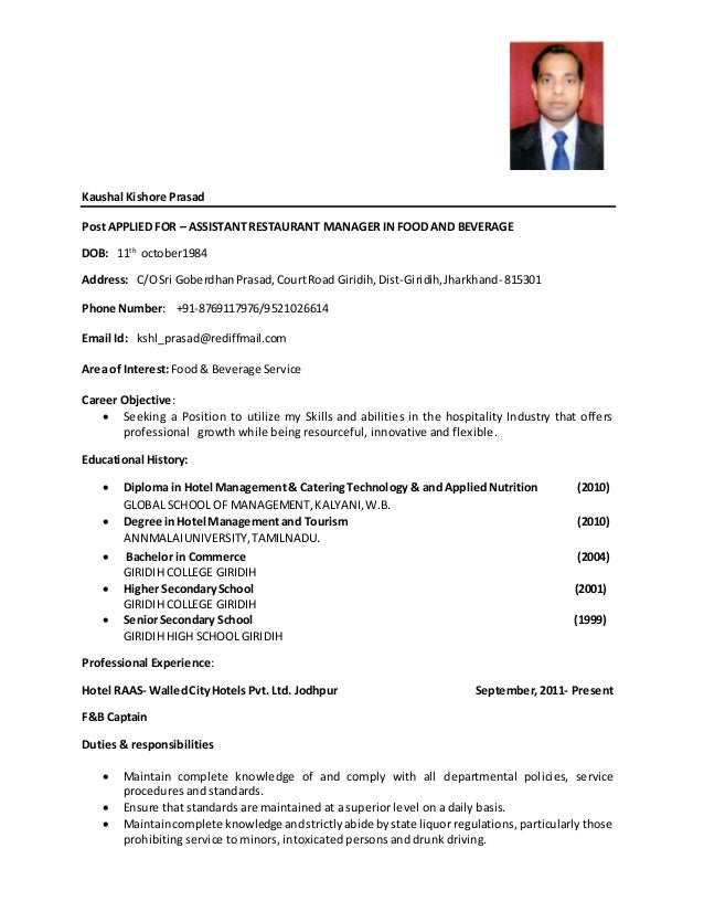 kaushal-resume