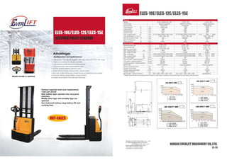 EverLIFT  Warehoue Equipment-201609