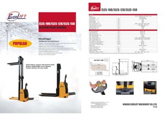 EverLIFT  Warehoue Equipment-201609