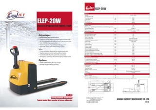 EverLIFT  Warehoue Equipment-201609