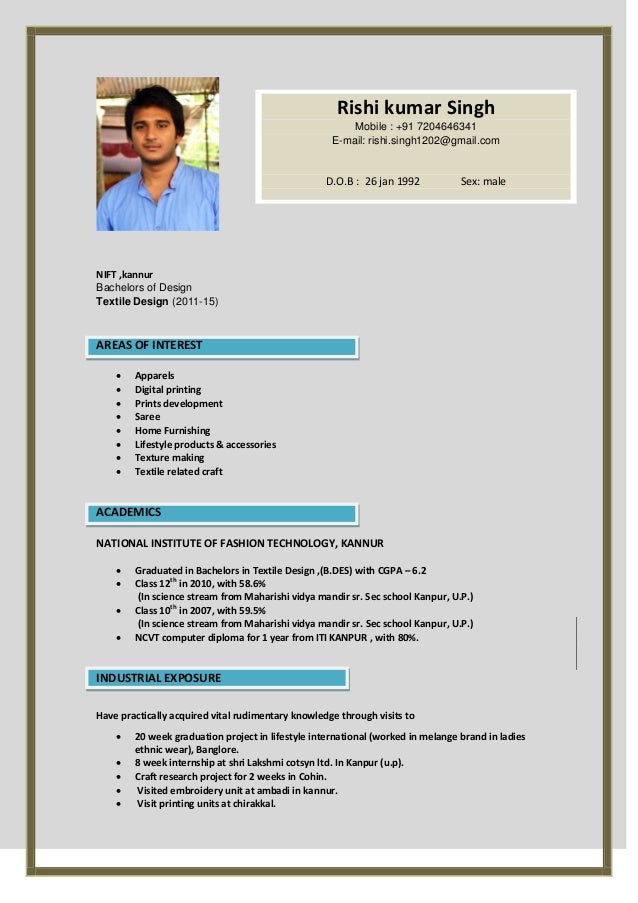 textile design resumes