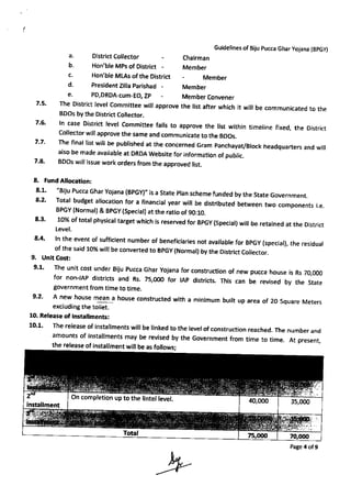 9508 BPGY revised guideline