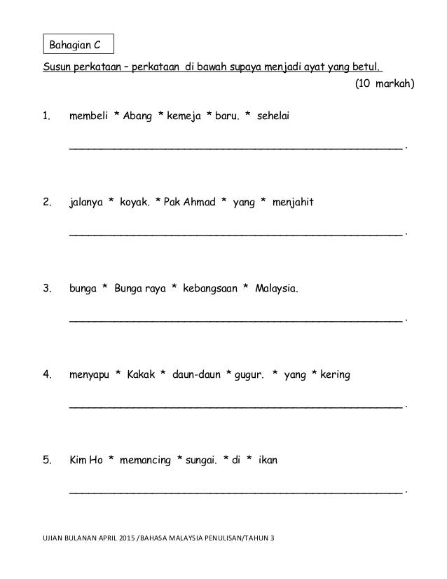 bahasa malaysia kertas 2 tahun 3