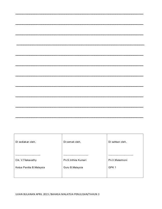 Bahasa malaysia kertas 2 tahun 3