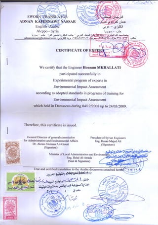EIA expert ( certificate )