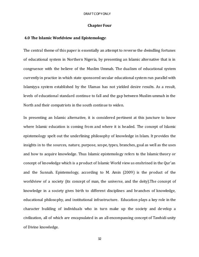 worldview essay high school curriculum