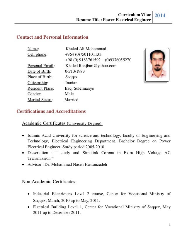 khaled c v personal information resumes