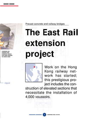 Freyssinet - HK East Rail Extension