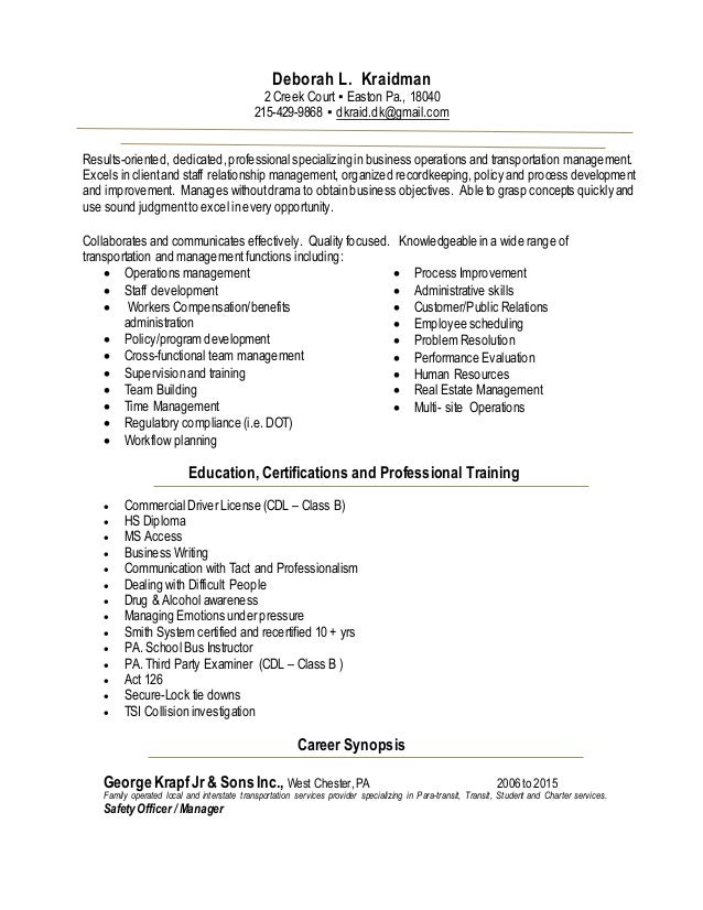 public relations resume objective