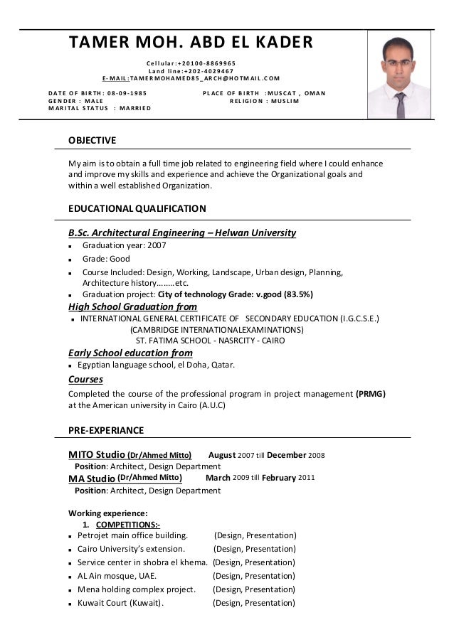 tamer cv