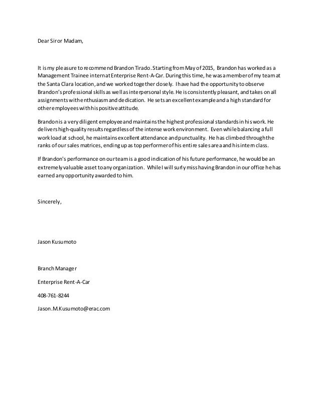 Case memo olympic rent a car essay 06 image