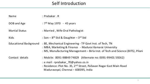 resume self introduction