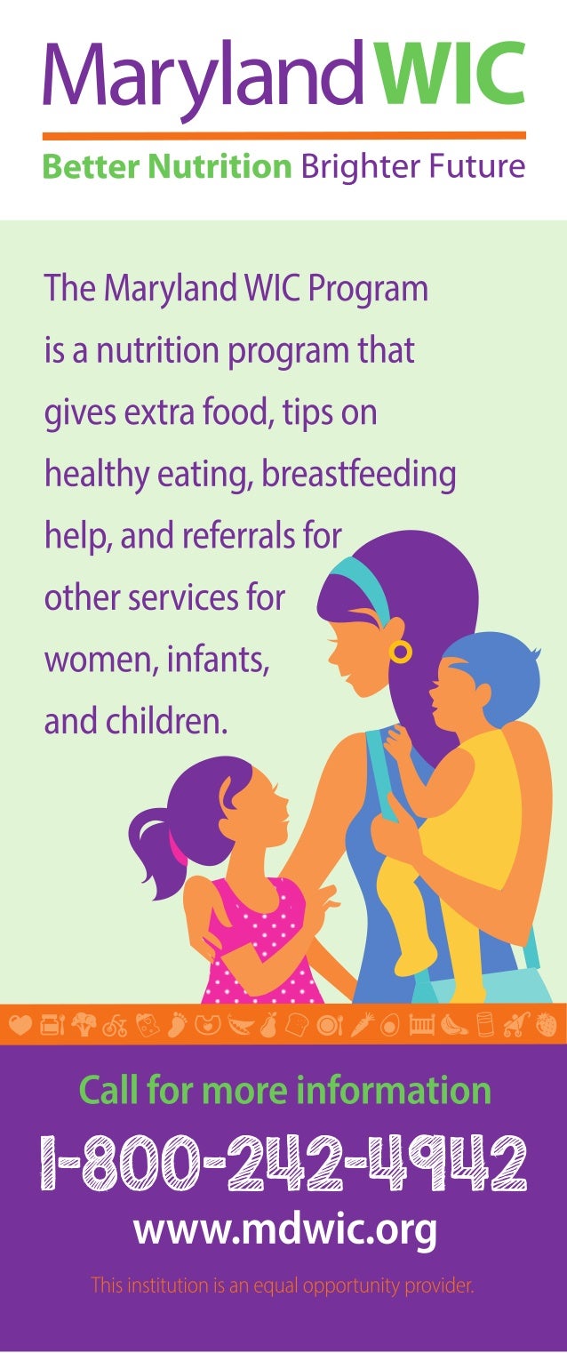 Maryland WIC Outreach Banner English