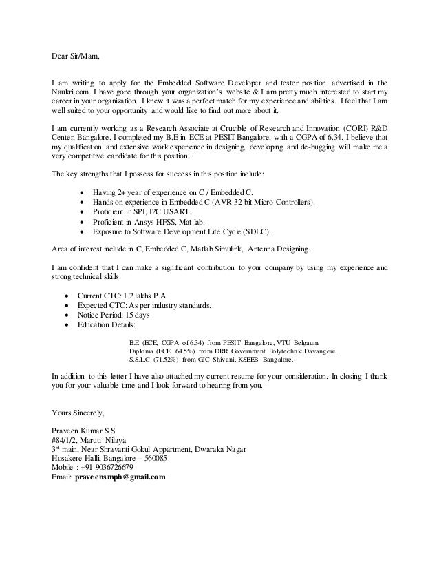e mail cover letter