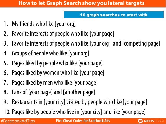5 Facebook Ad Cheat Codes 5 Facebook Ad Cheat Codes