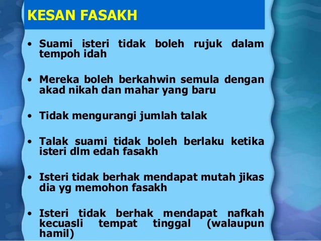 Fasakh