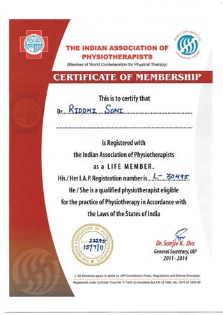 IAP Certificate