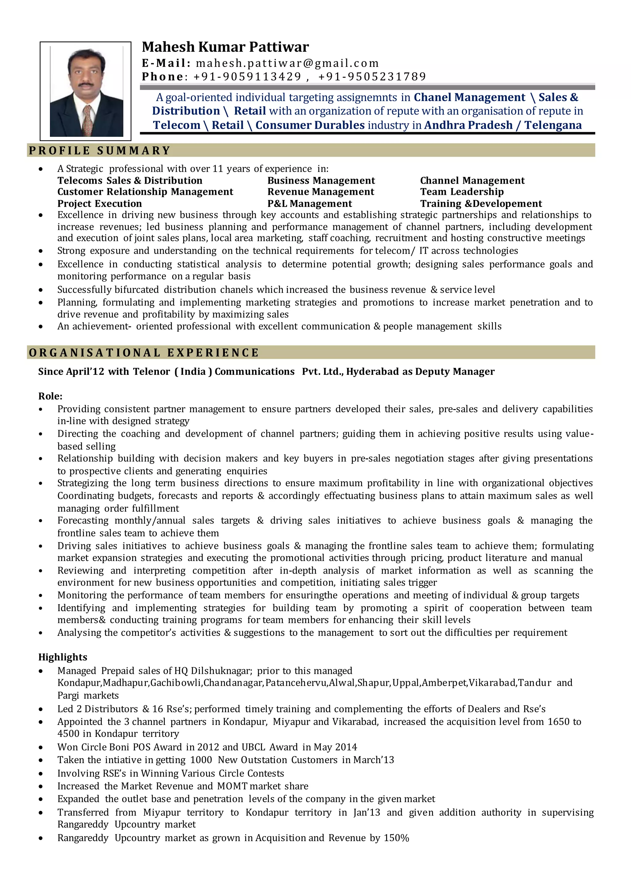 Mahesh CV | PDF