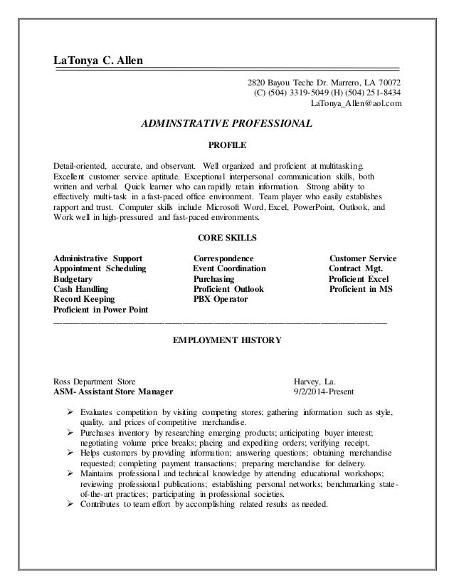 latonya allen resume 2020 2020 professional resume