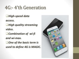 5g presentation | PPTX