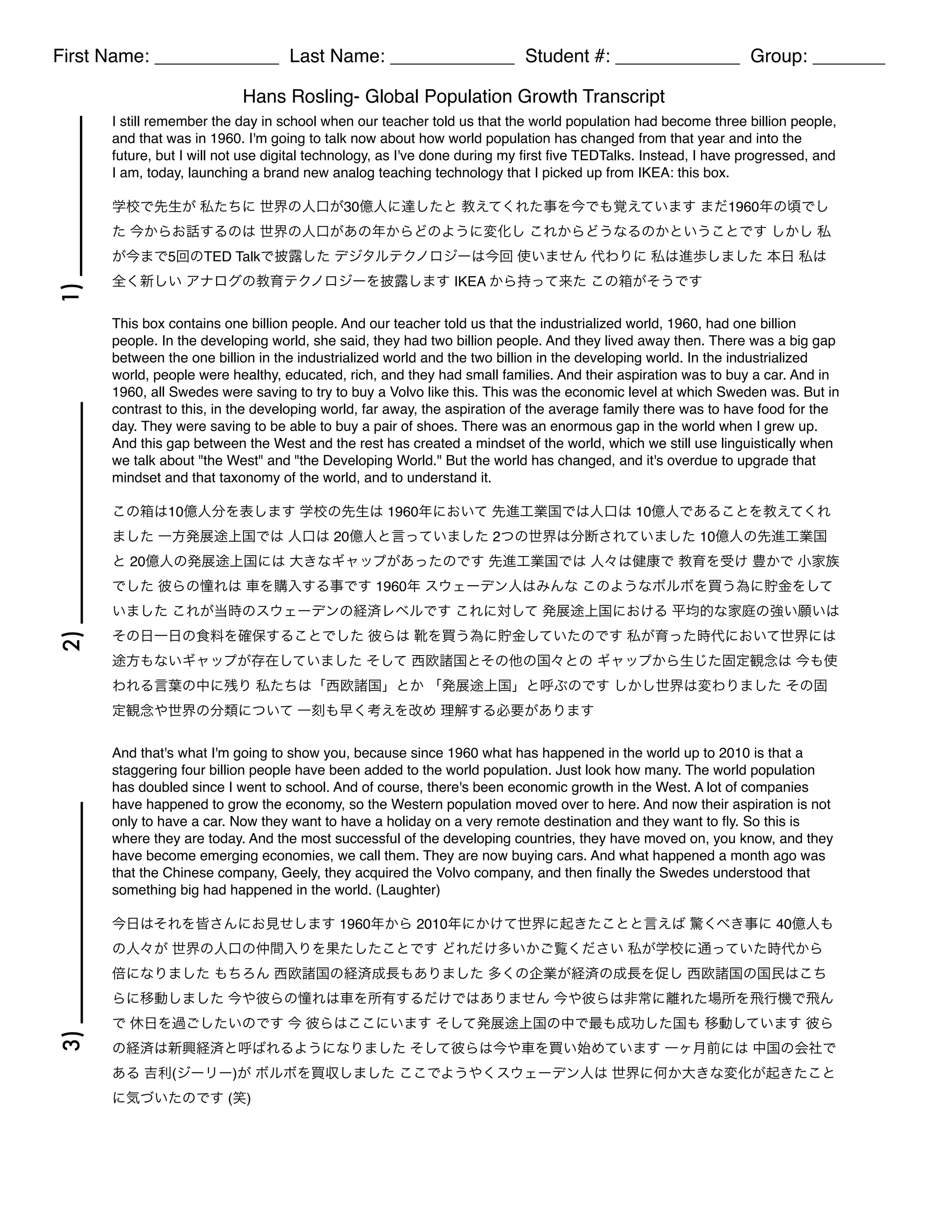 5 hans rosling global population growth transcript | PDF