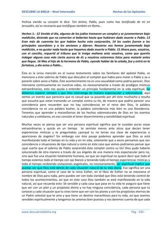 Hechos de los apóstoles