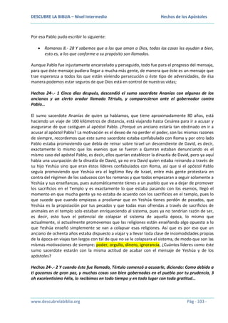 Hechos de los apóstoles