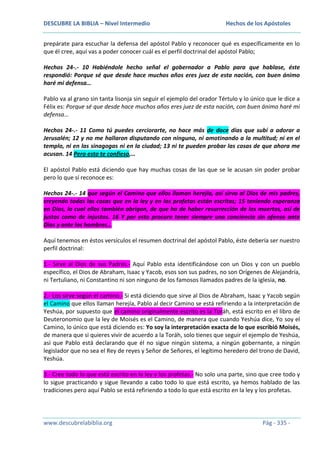 Hechos de los apóstoles