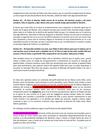 Hechos de los apóstoles