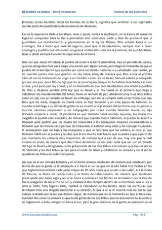 Hechos de los apóstoles