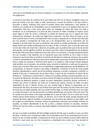 Hechos de los apóstoles