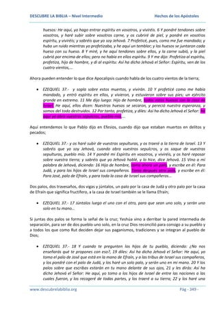 Hechos de los apóstoles