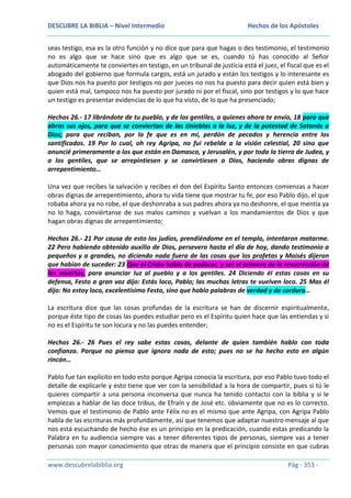 Hechos de los apóstoles