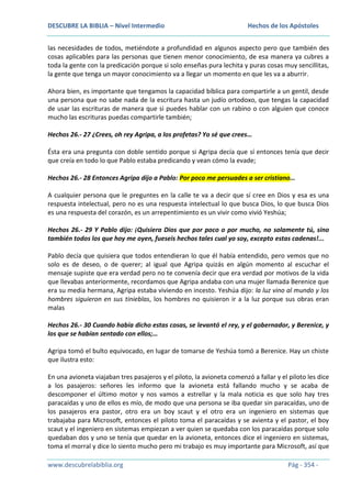 Hechos de los apóstoles